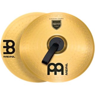 Meinl - MA-BR-13M
