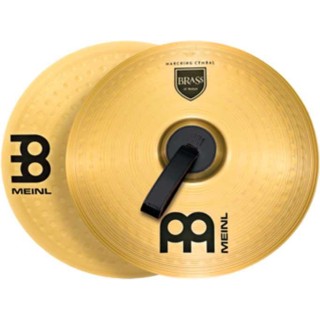 Meinl - MA-BR-14M