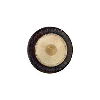 Sonic Energy - G28-SE