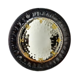 Sonic Energy - G32-DC-B