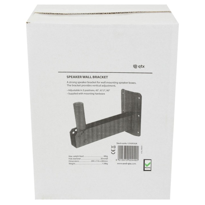 QTXsound - 129.093UK