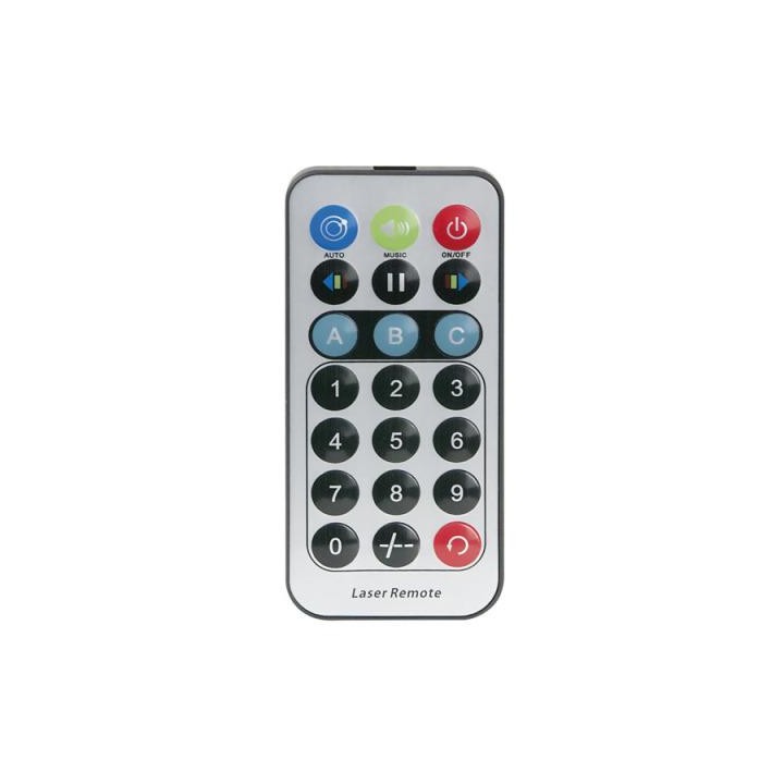 Showtec - Galactic TXT - RGB Laser  | Z-Bombilla