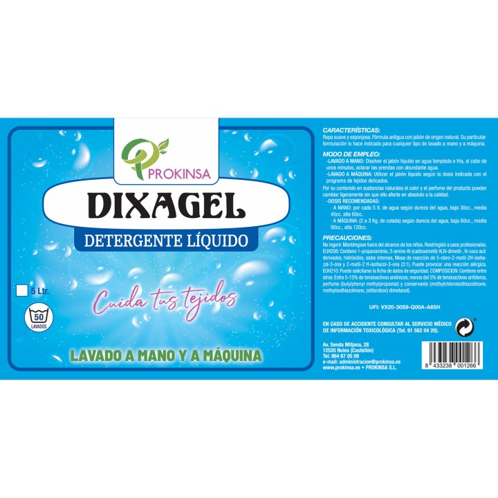 Gunner Smoke - Detergente Dixagel