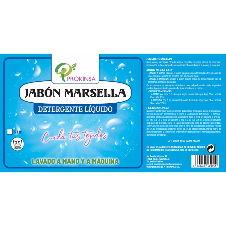 Gunner Smoke - Detergente Jabon de Marsella
