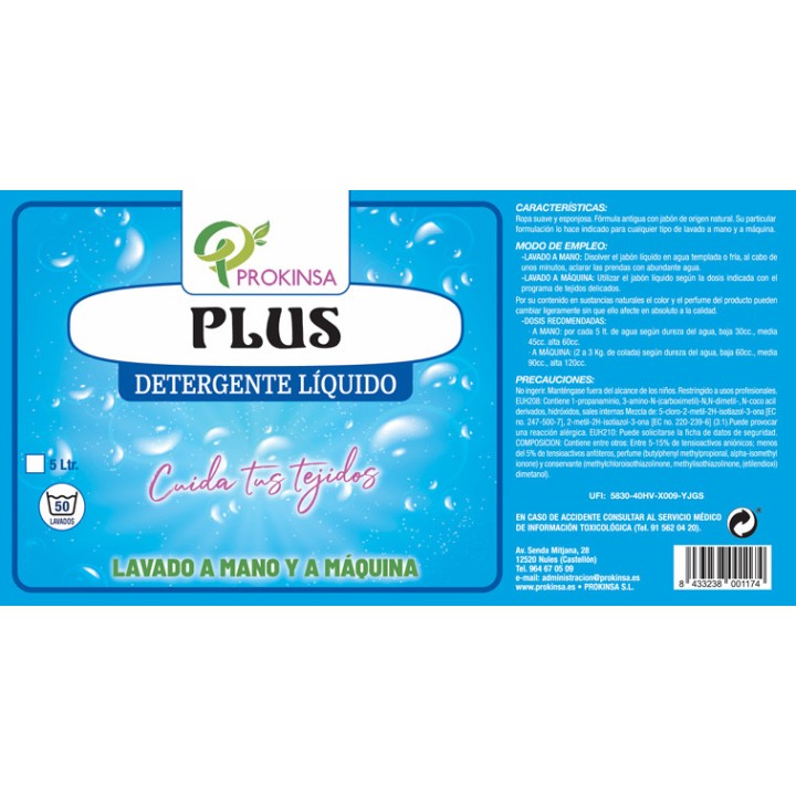 Gunner Smoke - Detergente Plus