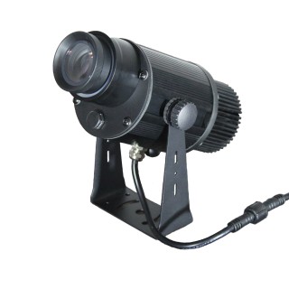 Gunner Smoke - Logo Projector 60   