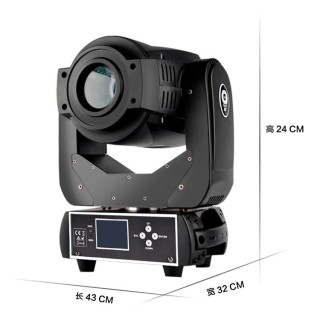 ZB - Spot 90 W LED - Moving heads SPOT | Z-Bombilla