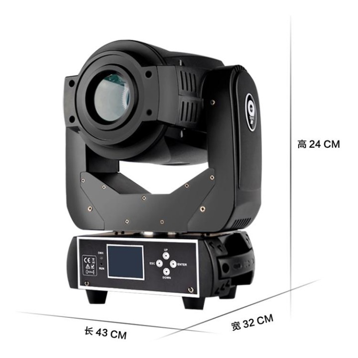 ZB - Spot 90 W LED - Moving heads SPOT | Z-Bombilla