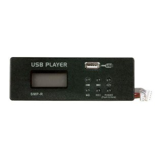 Dap Audio - MP3 USB record module for GIG - Acessório Misturadores | Z-Bombilla