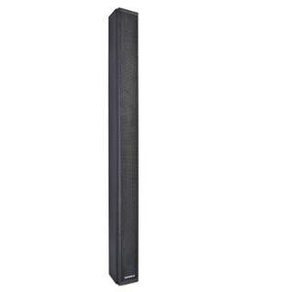 Work - UDA 16 BLACK - Speakers - Line Array Speaker | Z-Bombilla