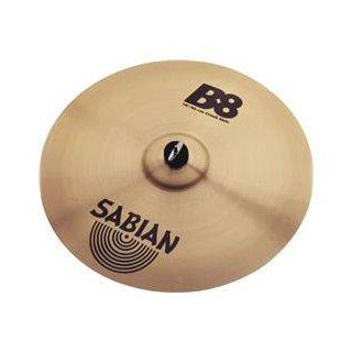 Sabian - Sabian B8 20 Ride - Pratos - Ride | Z-Bombilla