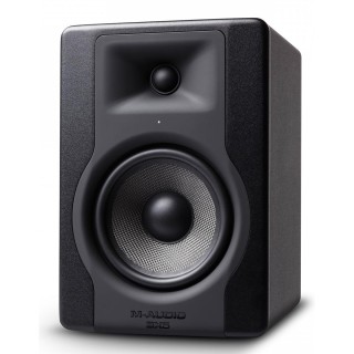 M-Audio - BX5 D3 - Monitores de Estúdio | Z-Bombilla