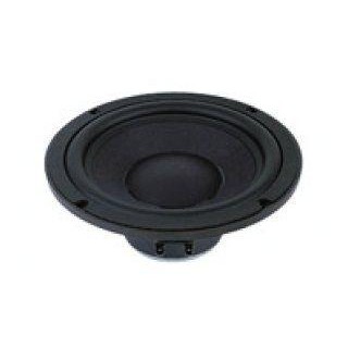 Beyma - 8BR40/N - Cone / Speaker 8" | Z-Bombilla