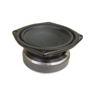 Beyma - 6P200FE - Cone / Speaker 6" | Z-Bombilla