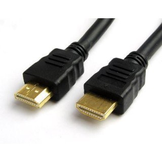 Z-B - HDMI MACHO 5MT - Cabo HMDI | Z-Bombilla