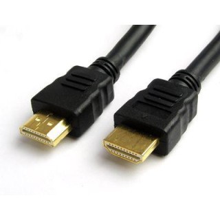 Z-B - HDMI MACHO 15MT - Cabo HMDI | Z-Bombilla