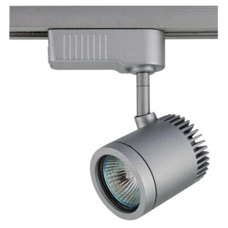 Artecta - New York-B - Foco monofásico | Z-Bombilla