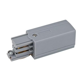 Artecta - 3-Phase Left Feed-In Connector - Acessório leve de trilho | Z-Bombilla