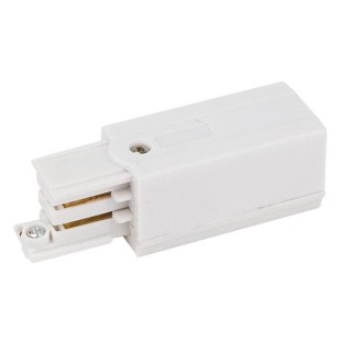 Artecta - 3-Phase Right Feed-In Connector - Acessório leve de trilho | Z-Bombilla