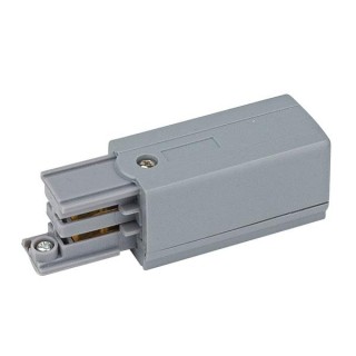 Artecta - 3-Phase Right Feed-In Connector - Acessório leve de trilho | Z-Bombilla