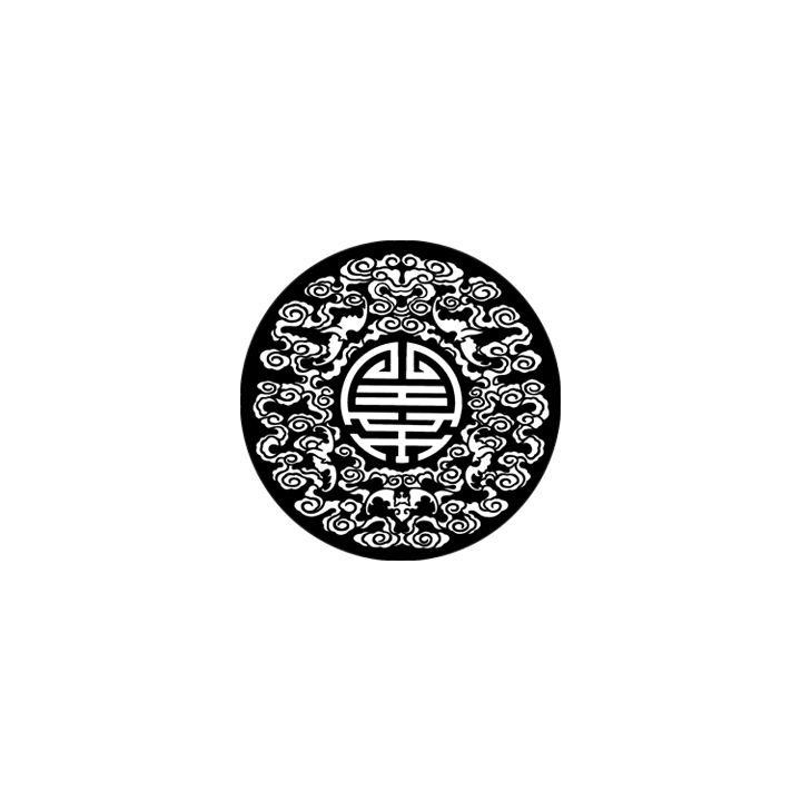 Rosco - 78530 - Aço Padrão Gobo - O mundo à nossa volta | Z-Bombilla