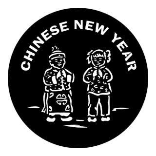 Rosco - 77649 - Aço Padrão Gobo - Celebrações | Z-Bombilla