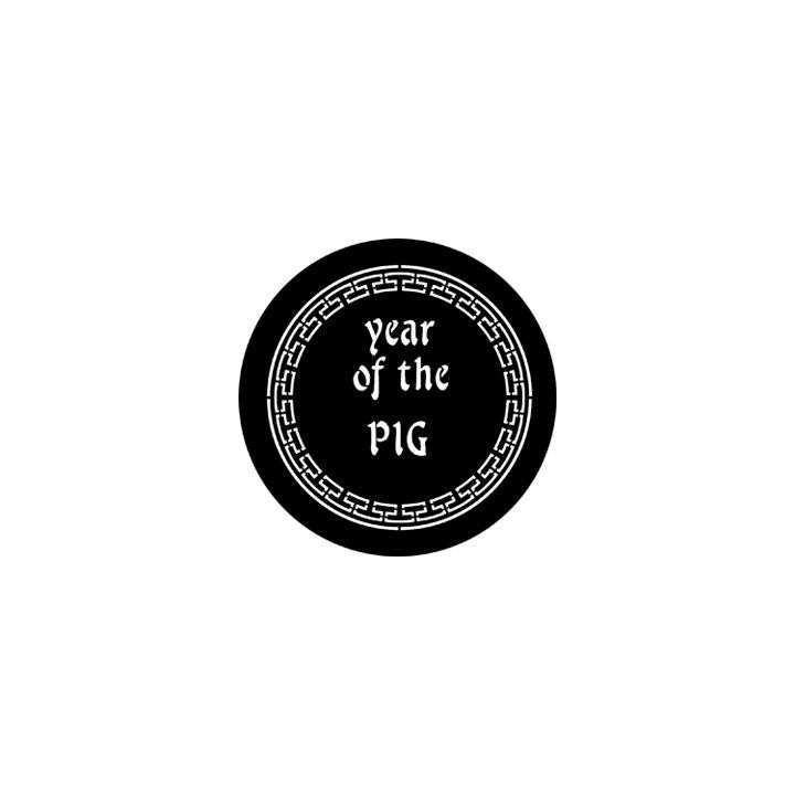 Rosco - 77652F - Aço Padrão Gobo - Celebrações | Z-Bombilla