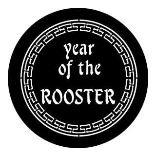 Rosco - 77652I - Aço Padrão Gobo - Celebrações | Z-Bombilla