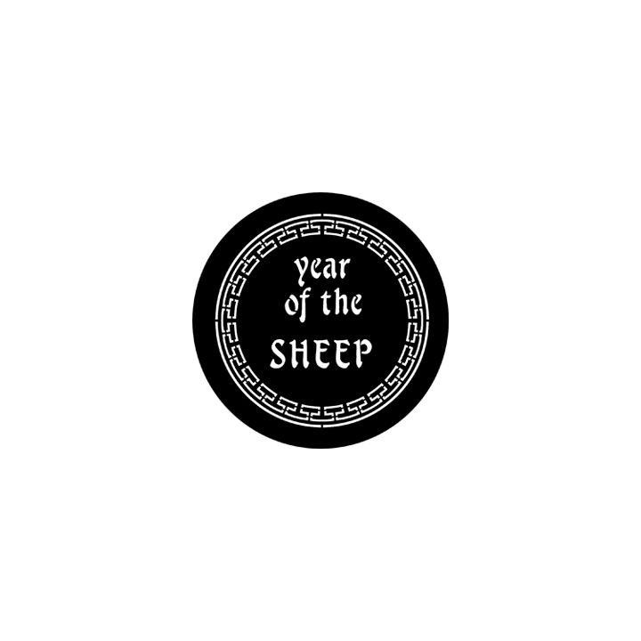 Rosco - 77652J - Aço Padrão Gobo - Celebrações | Z-Bombilla