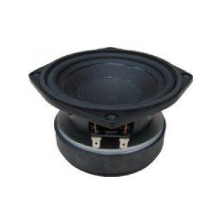 Beyma - 5P200FE - Cone / Speaker 3"/ 4" / 5" | Z-Bombilla